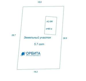 Дом 78м&sup2;, 2-этажный, участок 0 сот.  