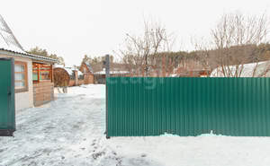 Дом 43м², 2-этажный, участок 5 сот.  