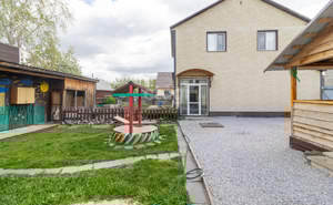 Дом 166м&sup2;, 2-этажный, участок 5 сот.  