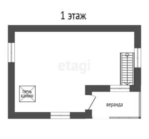 Дача 25м², 2-этажный, участок 6 сот.  