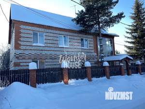 Дом 330м&sup2;, 2-этажный, участок 10 сот.  