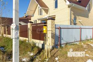 Дом 166м², 2-этажный, участок 6 сот.  