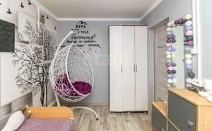 Дом 46м&sup2;, 1-этажный, участок 4 сот.  