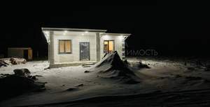 Дом 80м&sup2;, 1-этажный, участок 5 сот.  