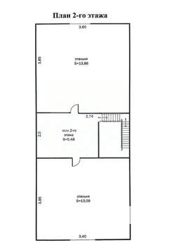 Дом 150м², 2-этажный, участок 7 сот.  