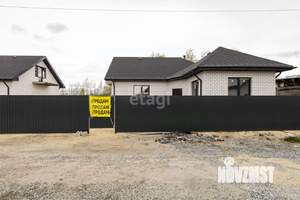 Дом 104м², 2-этажный, участок 5 сот.  