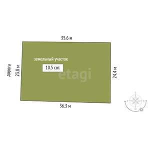 Дом 244м&sup2;, 2-этажный, участок 11 сот.  