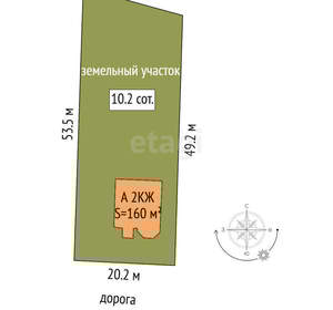 Дом 160м², 2-этажный, участок 10 сот.  