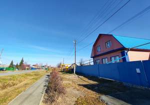 Дом 180м², 2-этажный, участок 13 сот.  