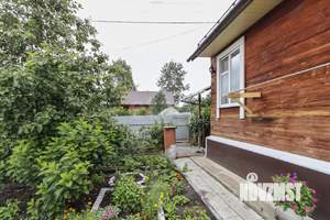 Дом 57м&sup2;, 2-этажный, участок 4 сот.  