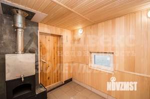 Дом 30м&sup2;, 1-этажный, участок 4 сот.  