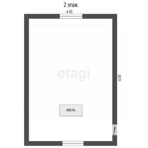 Дом 40м², 2-этажный, участок 6 сот.  