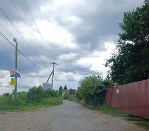 Дом 55м², 2-этажный, участок 4 сот.  