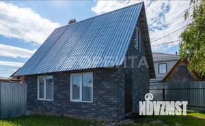 Дом 53м&sup2;, 2-этажный, участок 4 сот.  