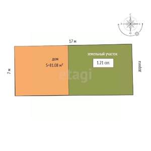 Таунхаус 90м&sup2;, 2-этажный, участок 1 сот.  