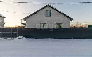 Дом 100м&sup2;, 2-этажный, участок 5 сот.  