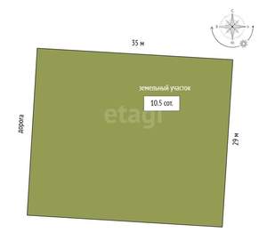 Дом 350м², 3-этажный, участок 11 сот.  