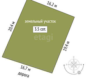 Дом 67м², 1-этажный, участок 4 сот.  