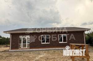 Дом 94м², 2-этажный, участок 5 сот.  