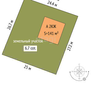 Дом 141м², 2-этажный, участок 7 сот.  