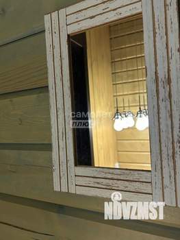 Дом 61м², 1-этажный, участок 7 сот.  