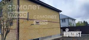 Дом 240м&sup2;, 2-этажный, участок 8 сот.  