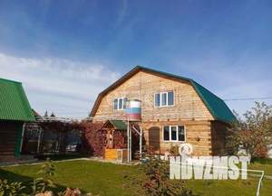 Дом 130м², 2-этажный, участок 8 сот.  