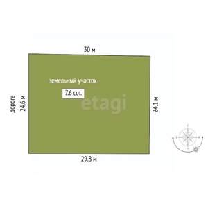 Дом 55м², 2-этажный, участок 10 сот.  