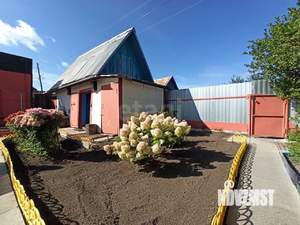 Дом 40м&sup2;, 2-этажный, участок 4 сот.  