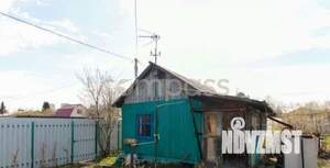 Дом 30м², 1-этажный, участок 6 сот.  