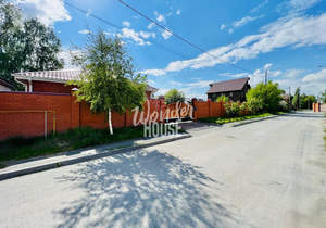 Дом 123м&sup2;, 1-этажный, участок 15 сот.  