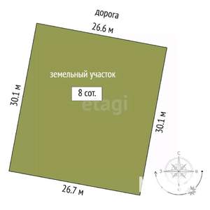 Дом 50м², 2-этажный, участок 8 сот.  