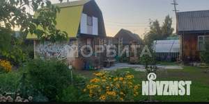 Дом 23м&sup2;, 2-этажный, участок 4 сот.  