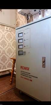 Дом 140м², 2-этажный, участок 0 сот.  