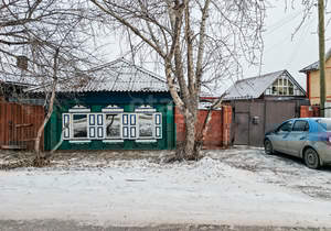 Дом 44м&sup2;, 1-этажный, участок 2 сот.  