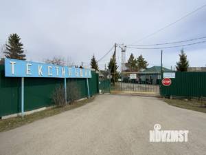 Дом 30м&sup2;, 2-этажный, участок 8 сот.  