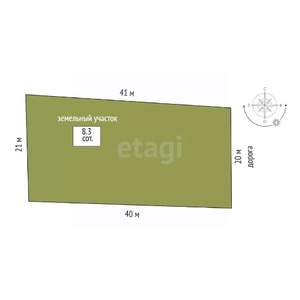 Дом 20м&sup2;, 1-этажный, участок 8 сот.  