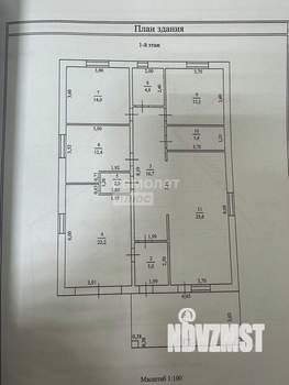 Дом 150м², 1-этажный, участок 8 сот.  