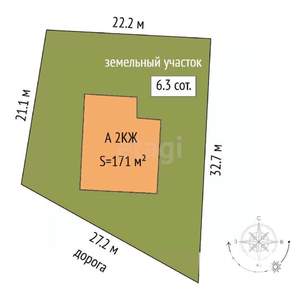 Дача 171м², 2-этажный, участок 6 сот.  