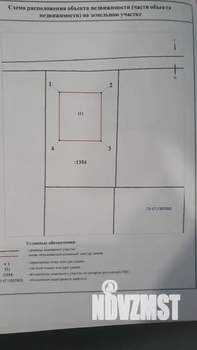 Дом 109м&sup2;, 1-этажный, участок 5 сот.  