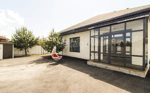 Дом 141м&sup2;, 1-этажный, участок 6 сот.  