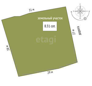 Дом 84м&sup2;, 1-этажный, участок 9 сот.  