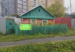 Дом 41м², 1-этажный, участок 2 сот.  
