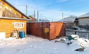 Дом 40м&sup2;, 2-этажный, участок 4 сот.  