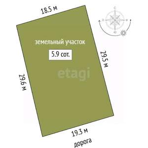 Дом 80м&sup2;, 2-этажный, участок 6 сот.  