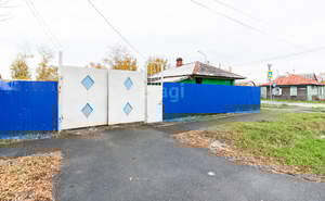Дом 54м², 1-этажный, участок 4 сот.  