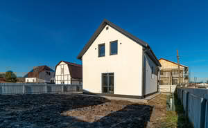 Дом 112м&sup2;, 2-этажный, участок 4 сот.  