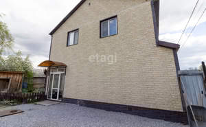 Дом 166м&sup2;, 2-этажный, участок 5 сот.  