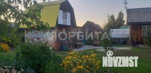 Дом 23м², 2-этажный, участок 4 сот.  