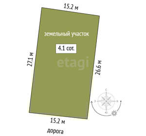 Дом 50м&sup2;, 2-этажный, участок 407 сот.  